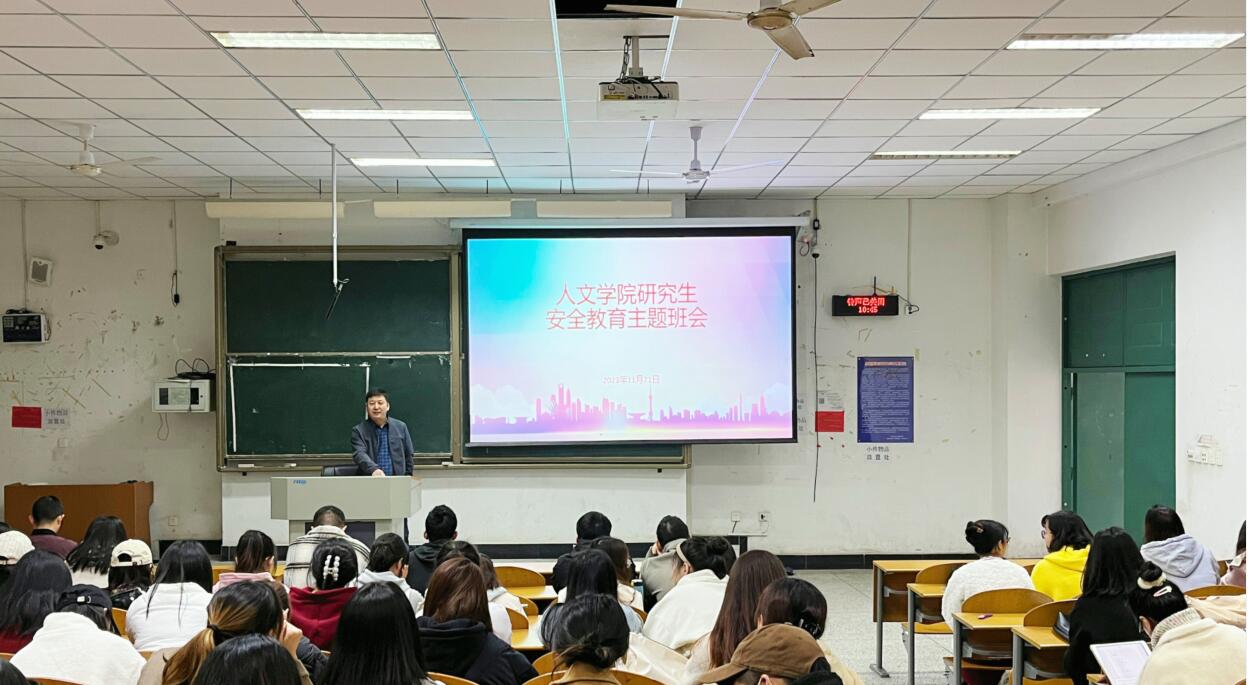 QQ截图20231123132814.jpg