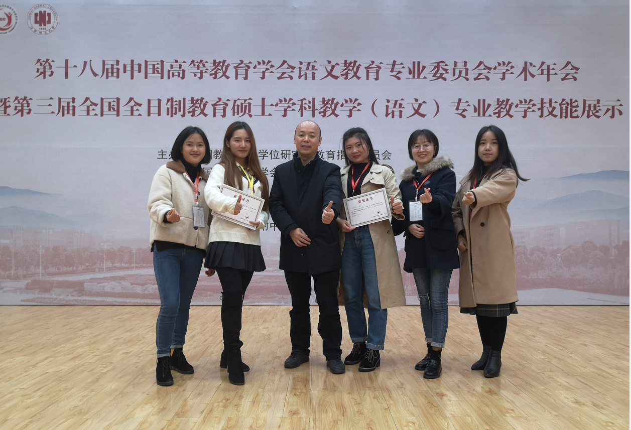 QQ图片20181122091134.png