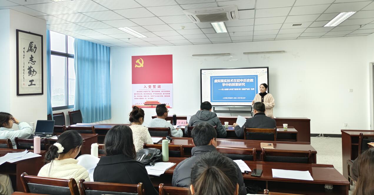 学术论坛0.jpg