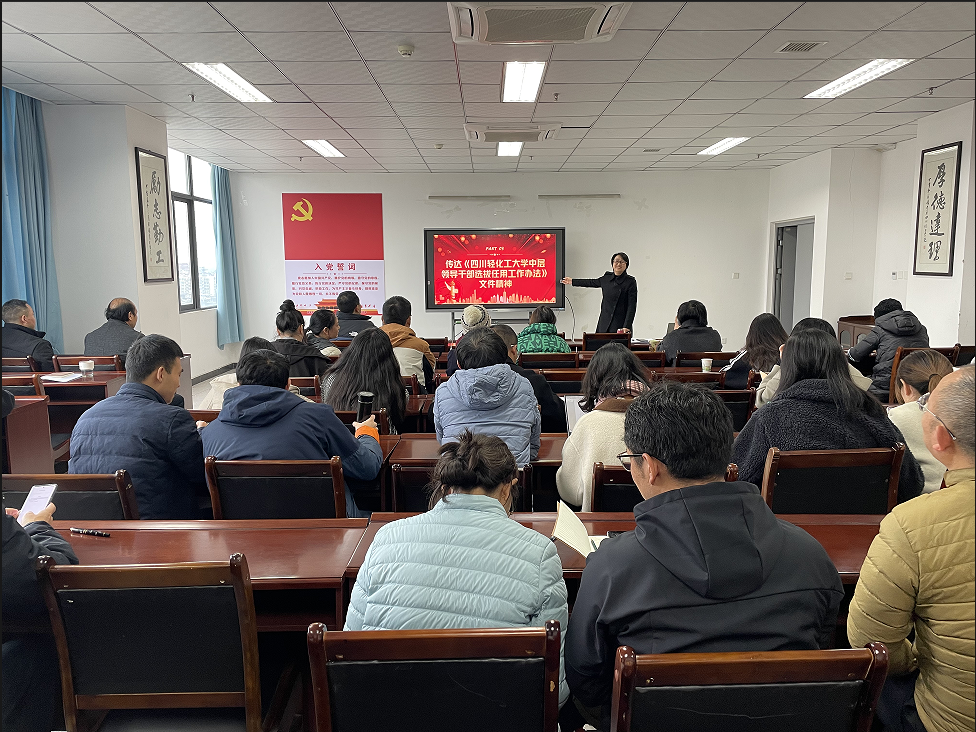 大会7.jpg
