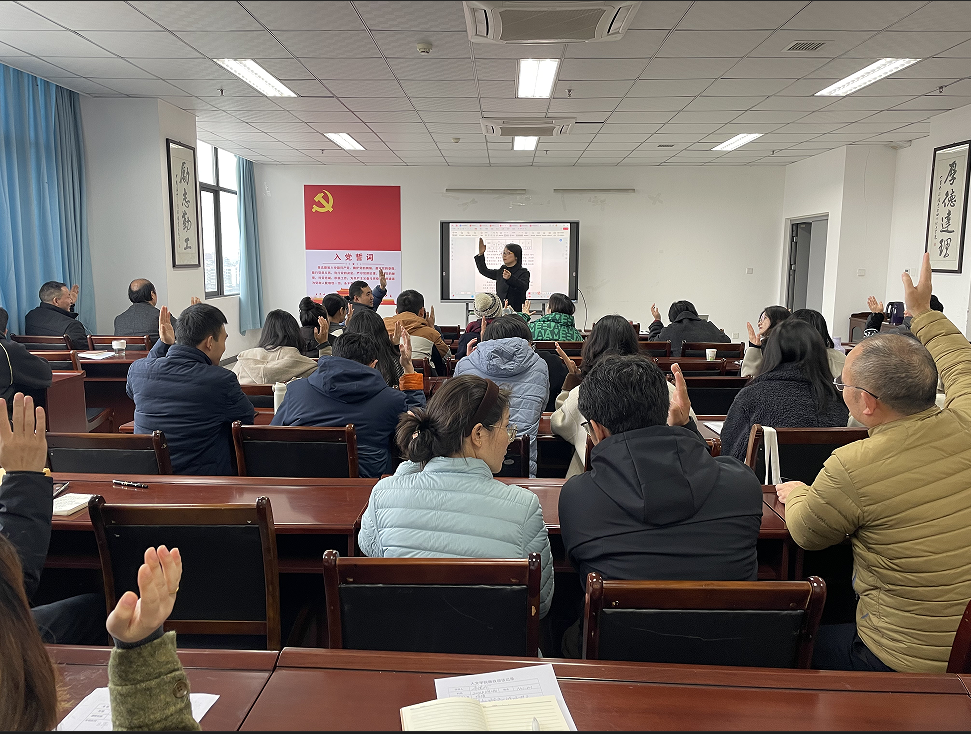 大会8.jpg