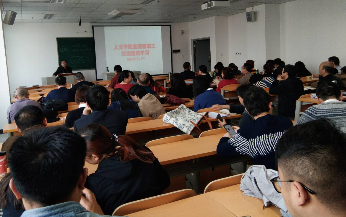 QQ图片20180315112139.png