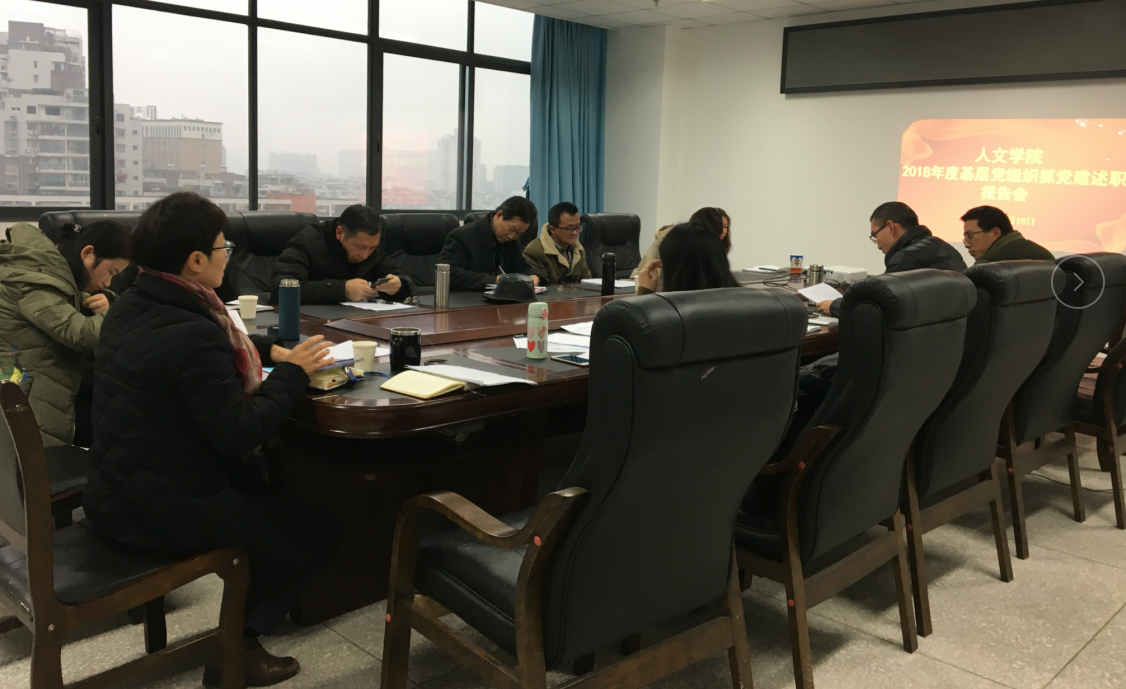 QQ图片20190121170148.png