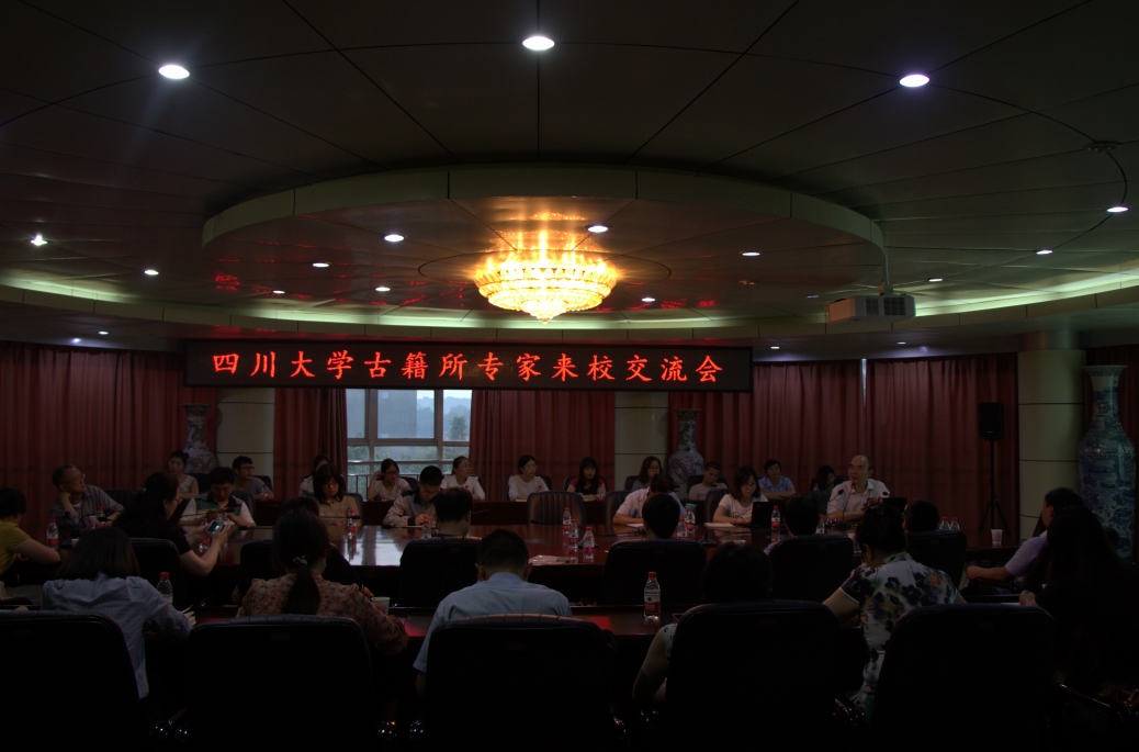 QQ图片20170523151630.png