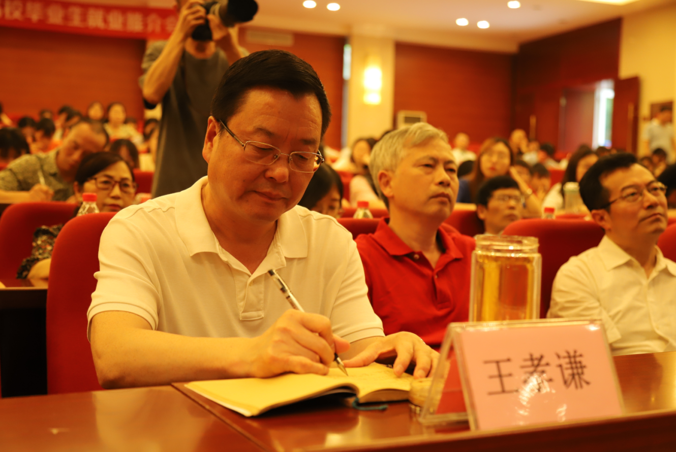 QQ图片20210525072753.png