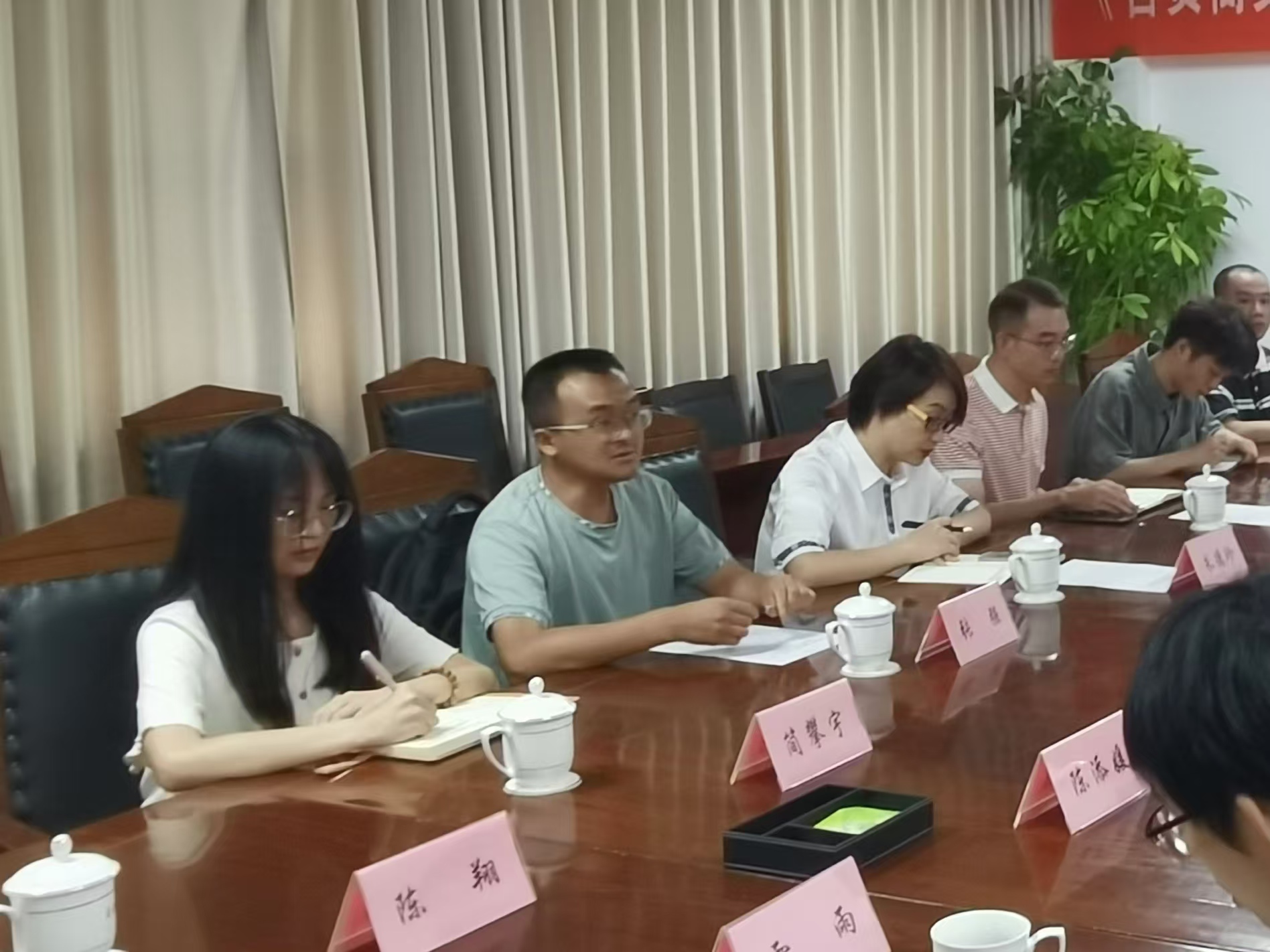 微信图片_20240912141811.jpg