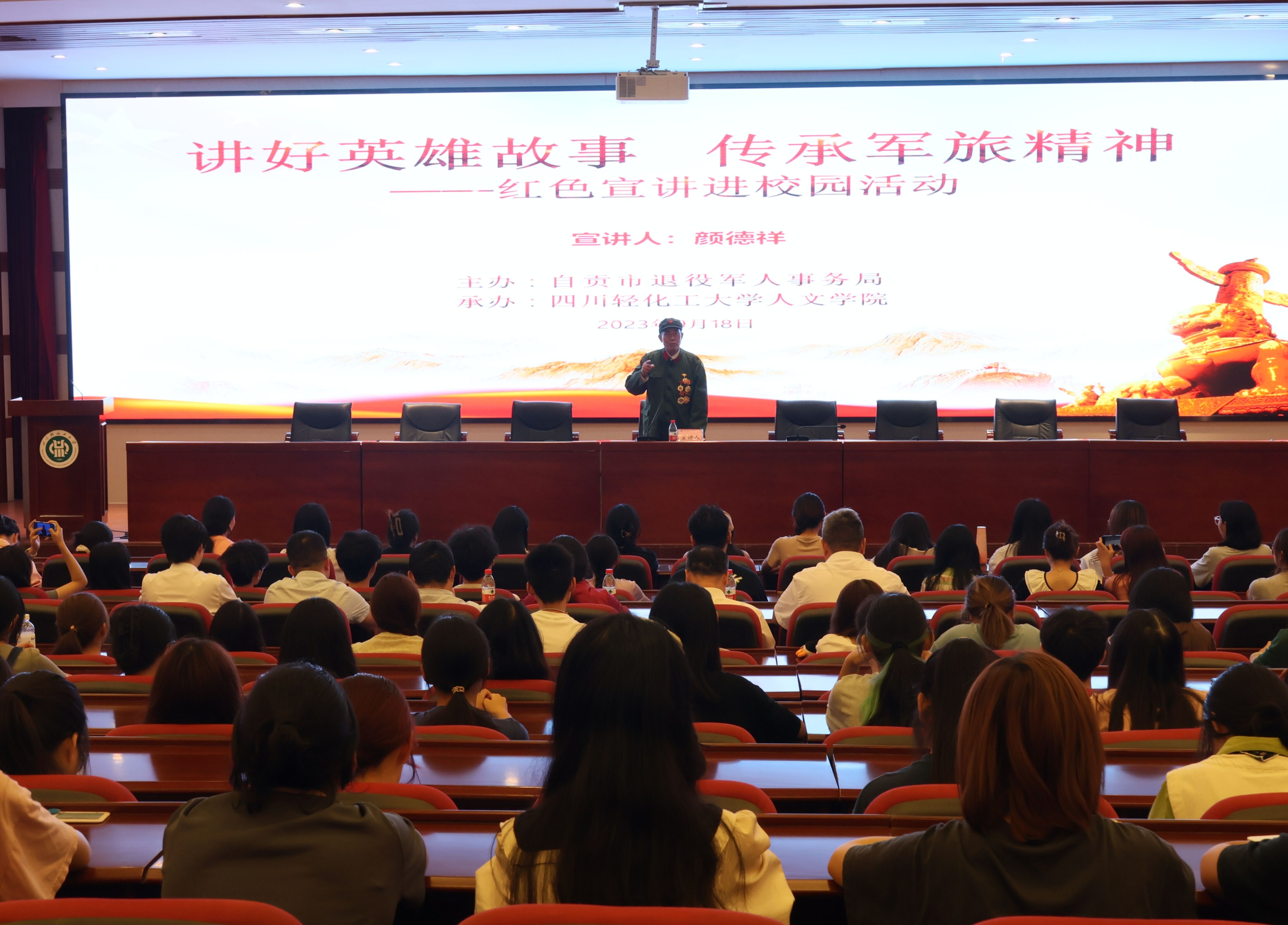 QQ图片20230919165927.jpg