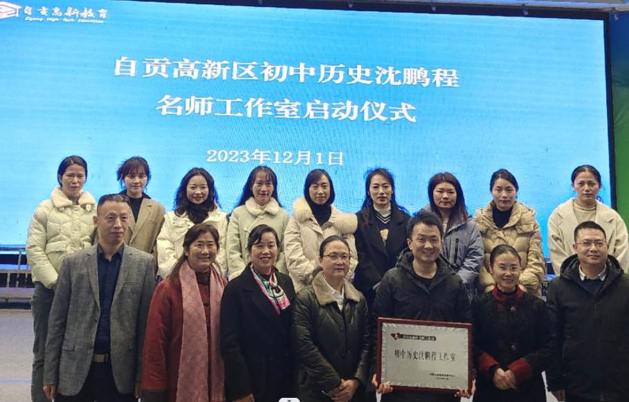 QQ截图20231204094210.png