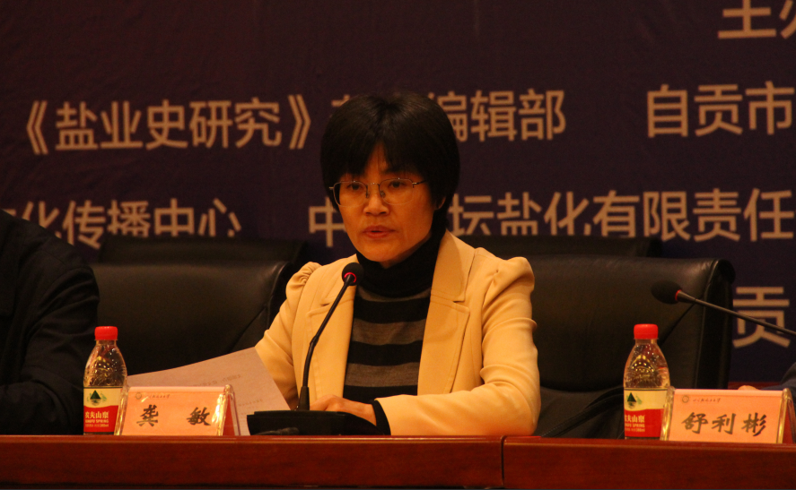 QQ图片20191117213914.png