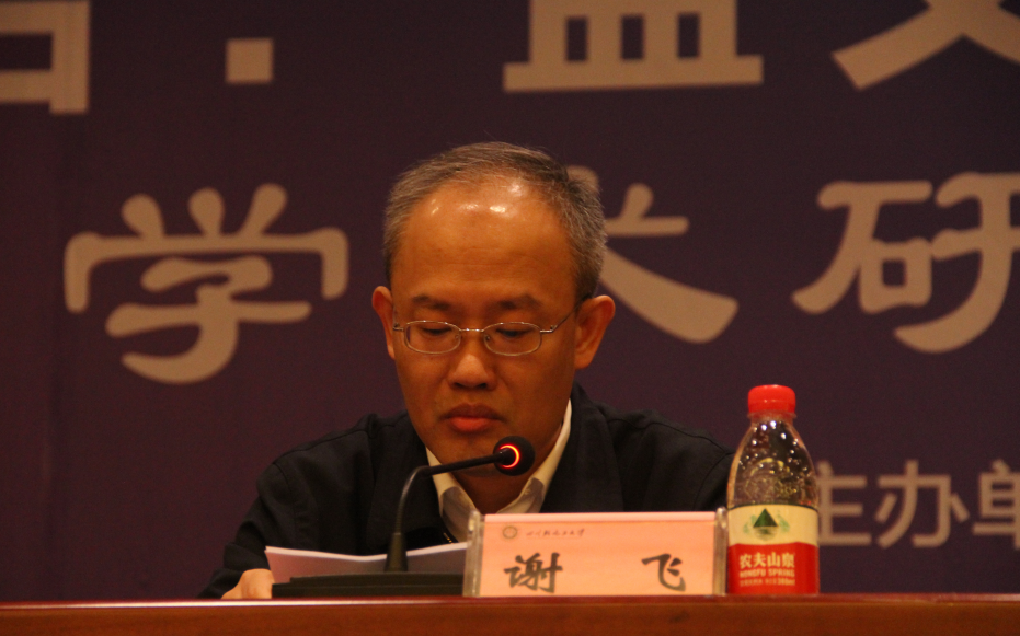 QQ图片20191117215222.png