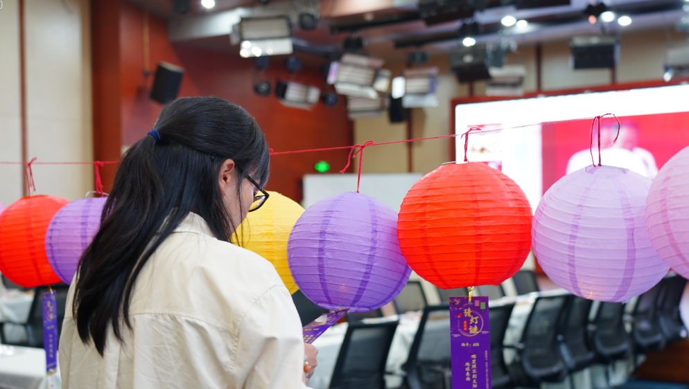 QQ截图20230928161313.png
