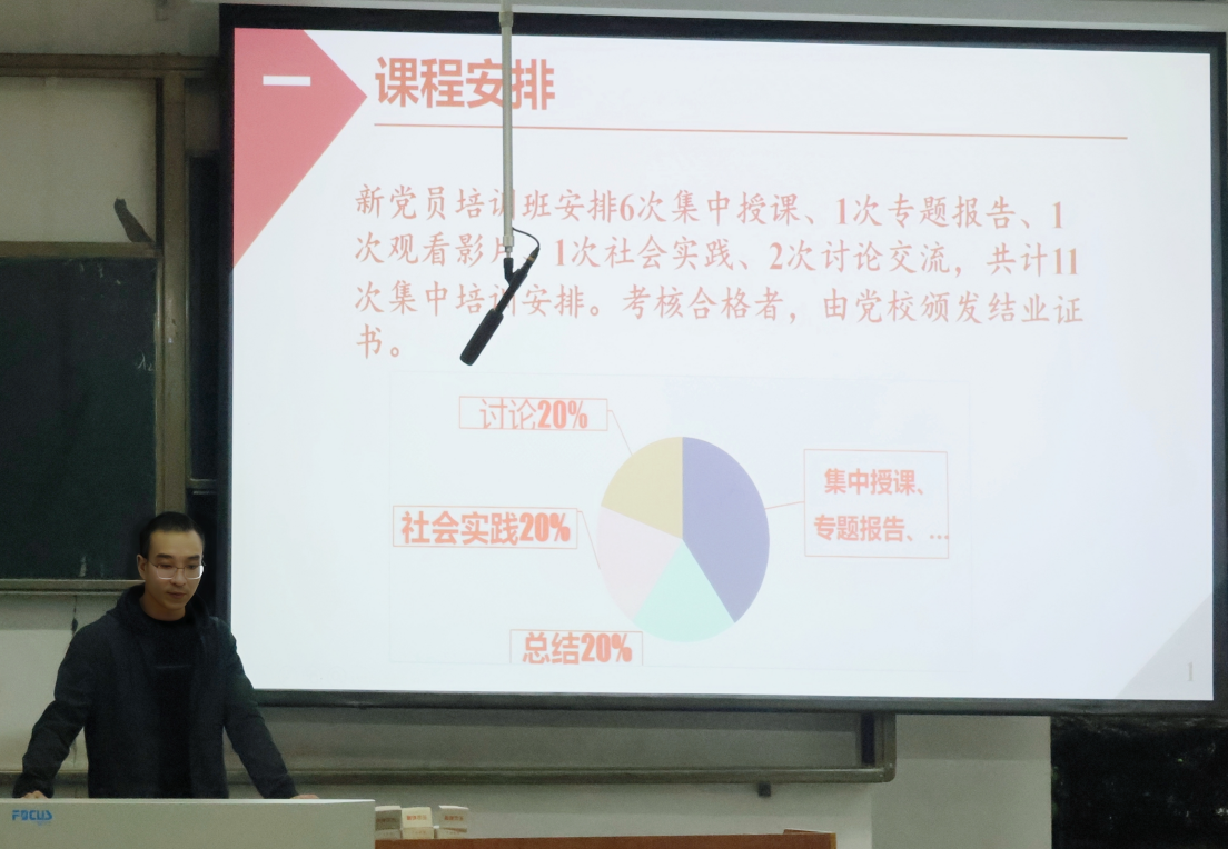 QQ图片20231013113042.png
