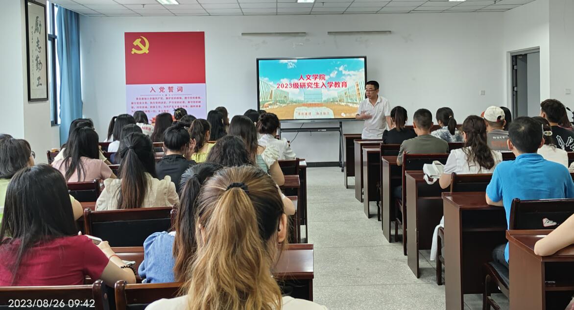 QQ截图20230831093345.jpg
