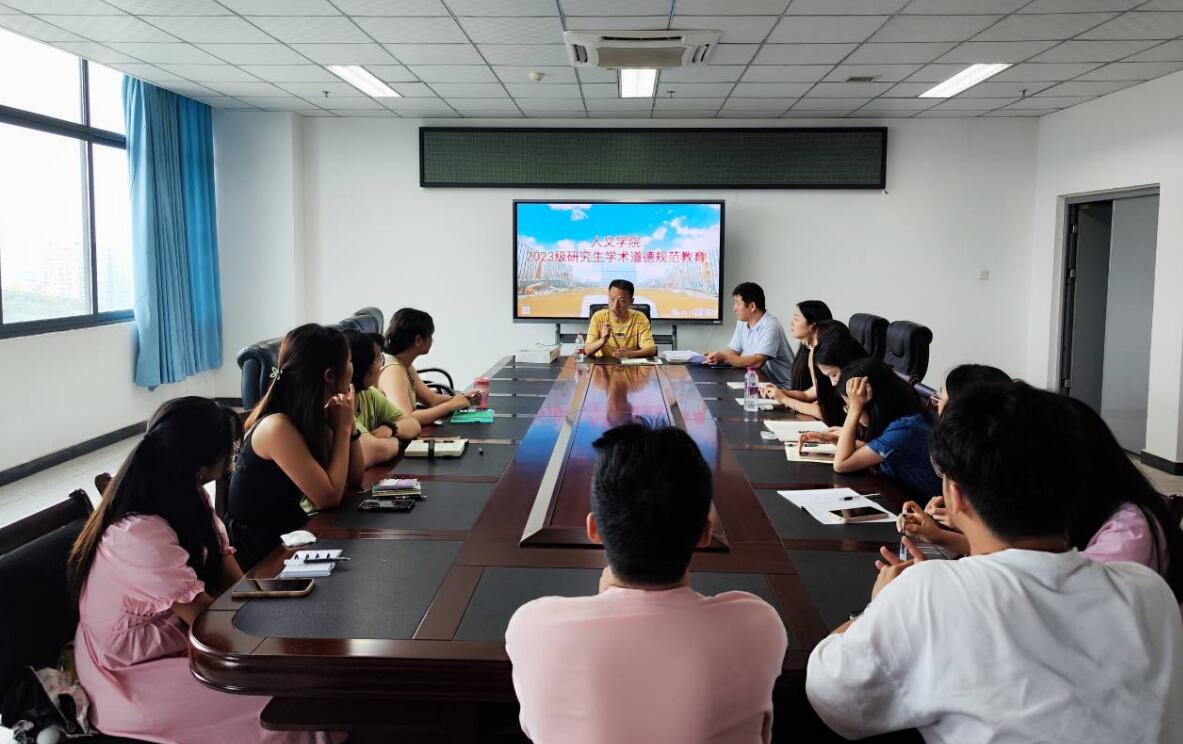QQ截图20230831093750.jpg