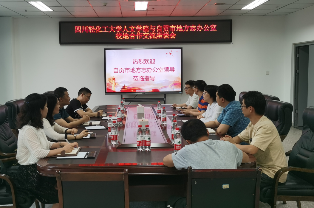 QQ截图20230519084515.png