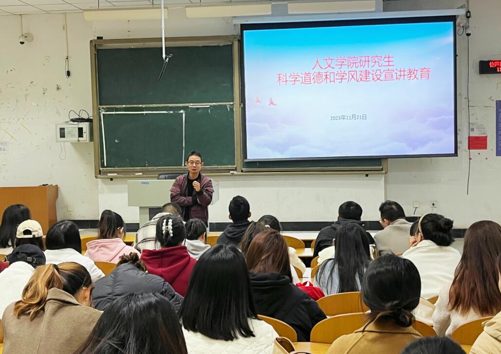QQ截图20231127111805.jpg