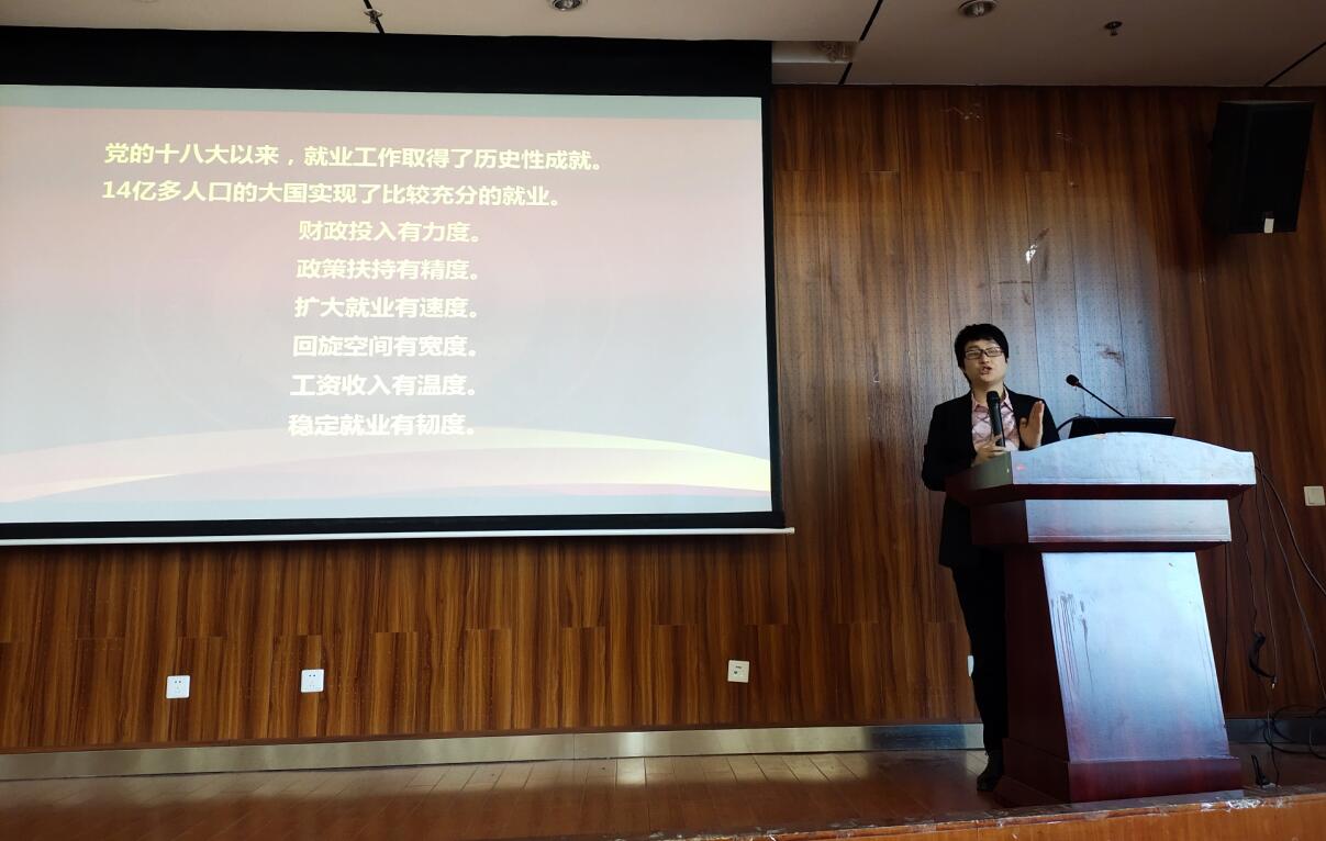 QQ截图20221021103718.jpg