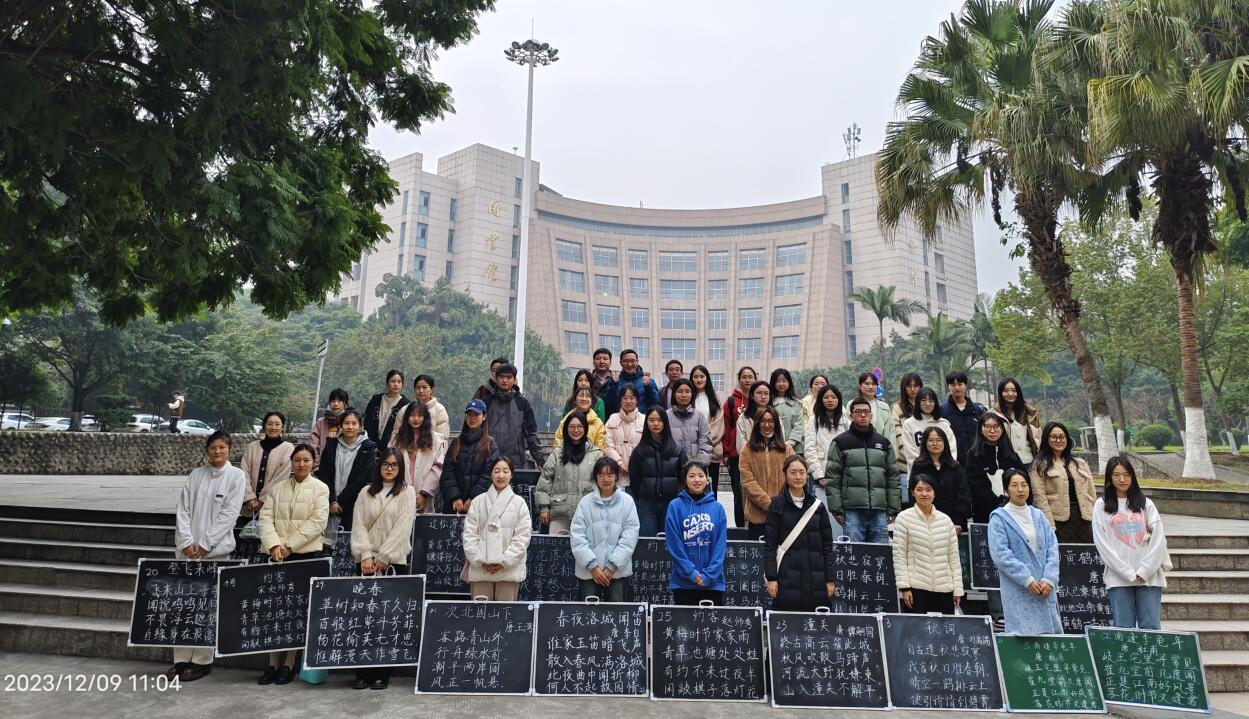 QQ截图20231211184906.jpg