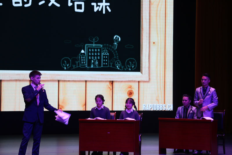 留学生.jpg