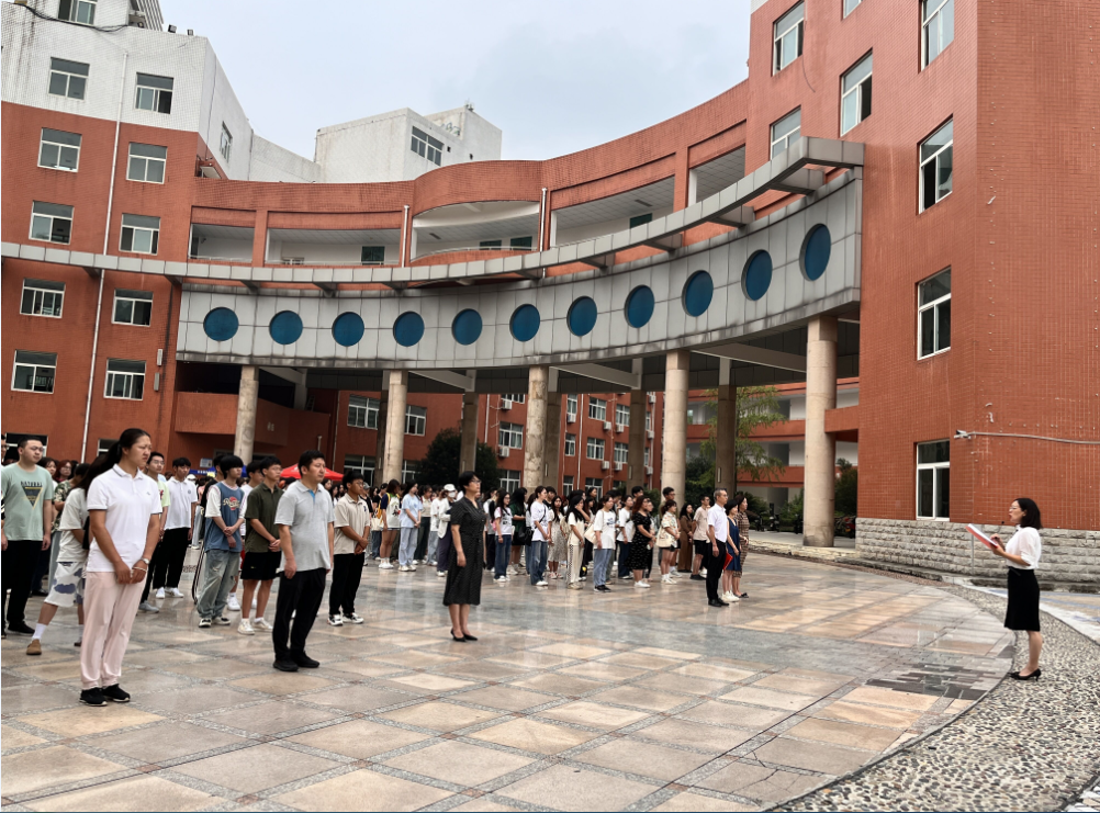 QQ截图20230912095940.png