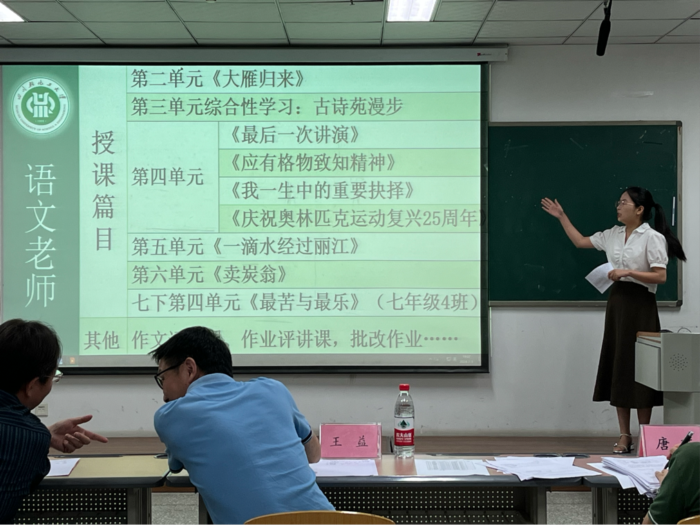 图片7.png
