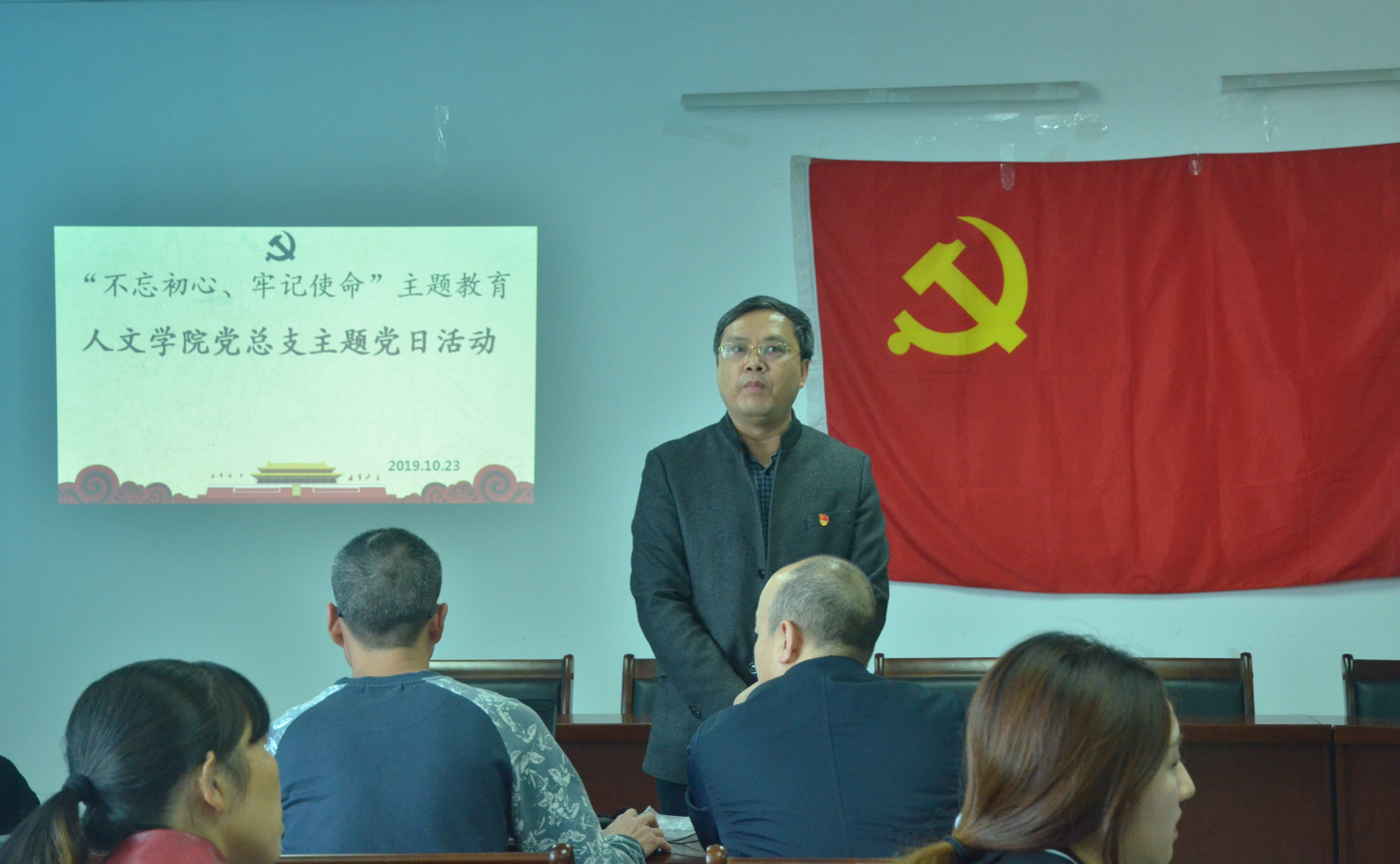 QQ图片20191029095823.png