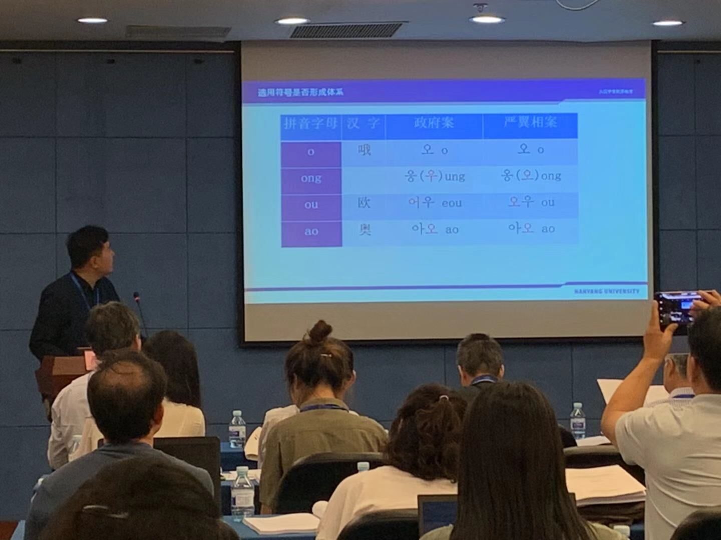 QQ图片20190726153746.jpg