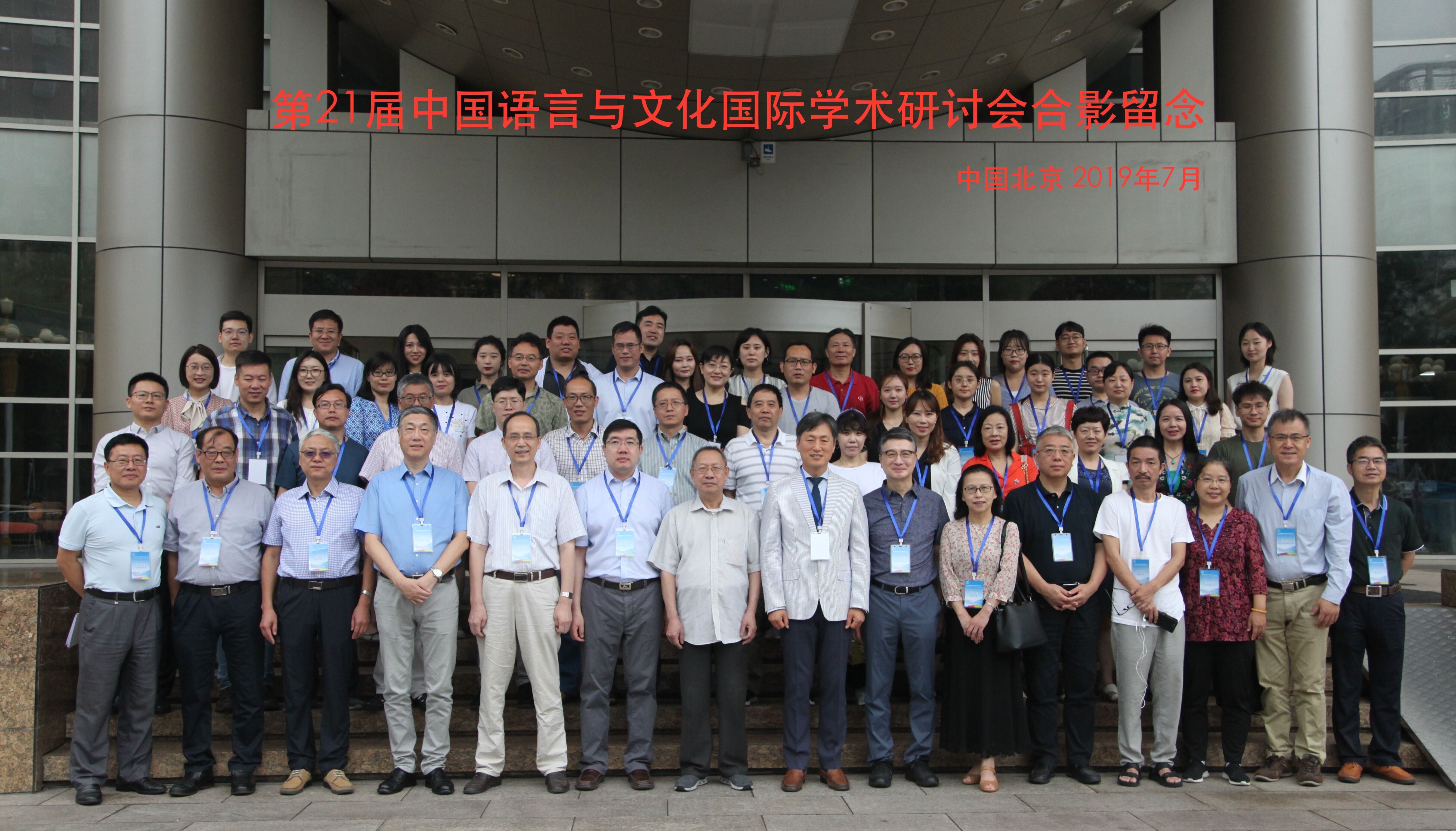 QQ图片20190726153735.jpg