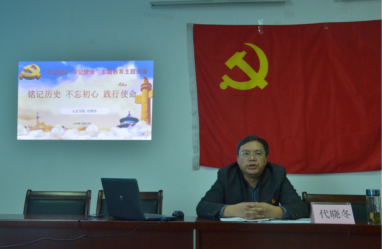 QQ图片20191029100402.png
