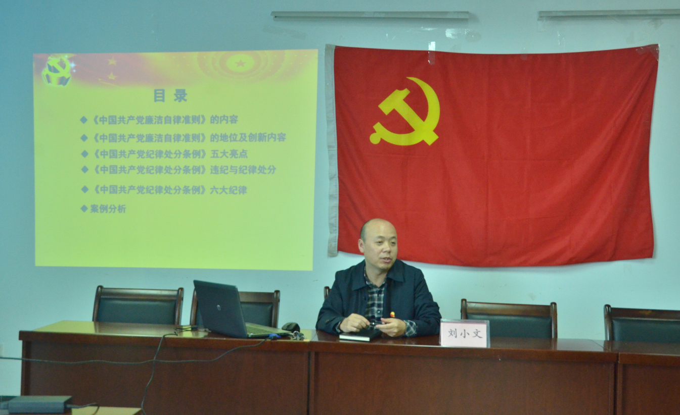 QQ图片20191029100509.png