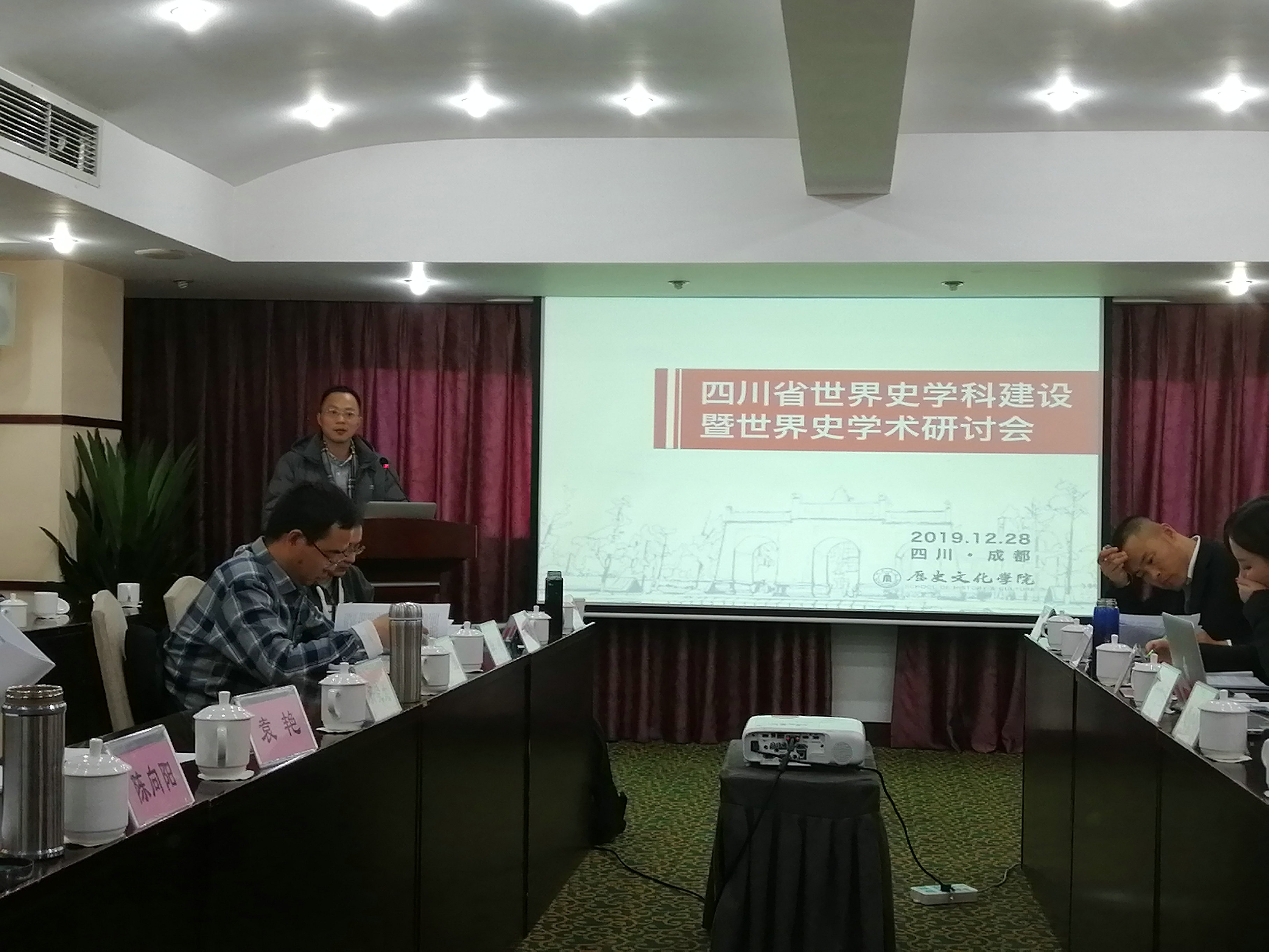 sjs_副本.jpg