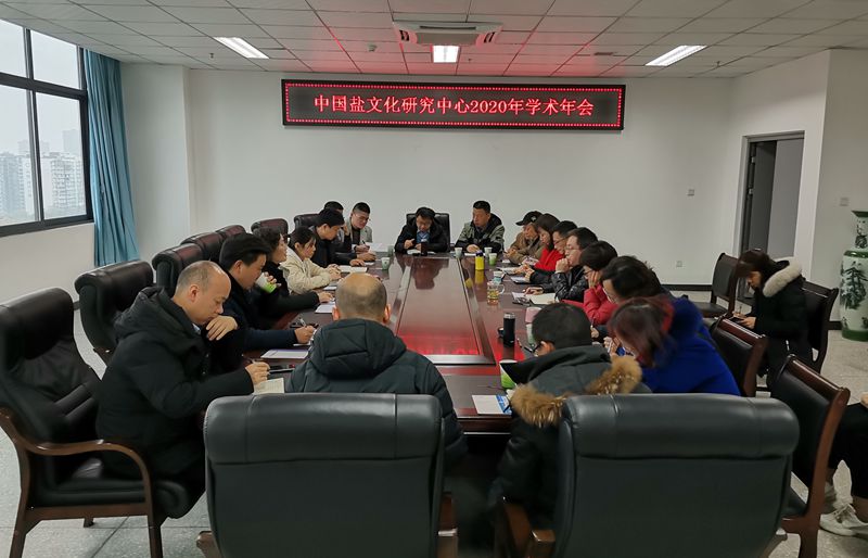 IMG_20201217_101353_副本.jpg