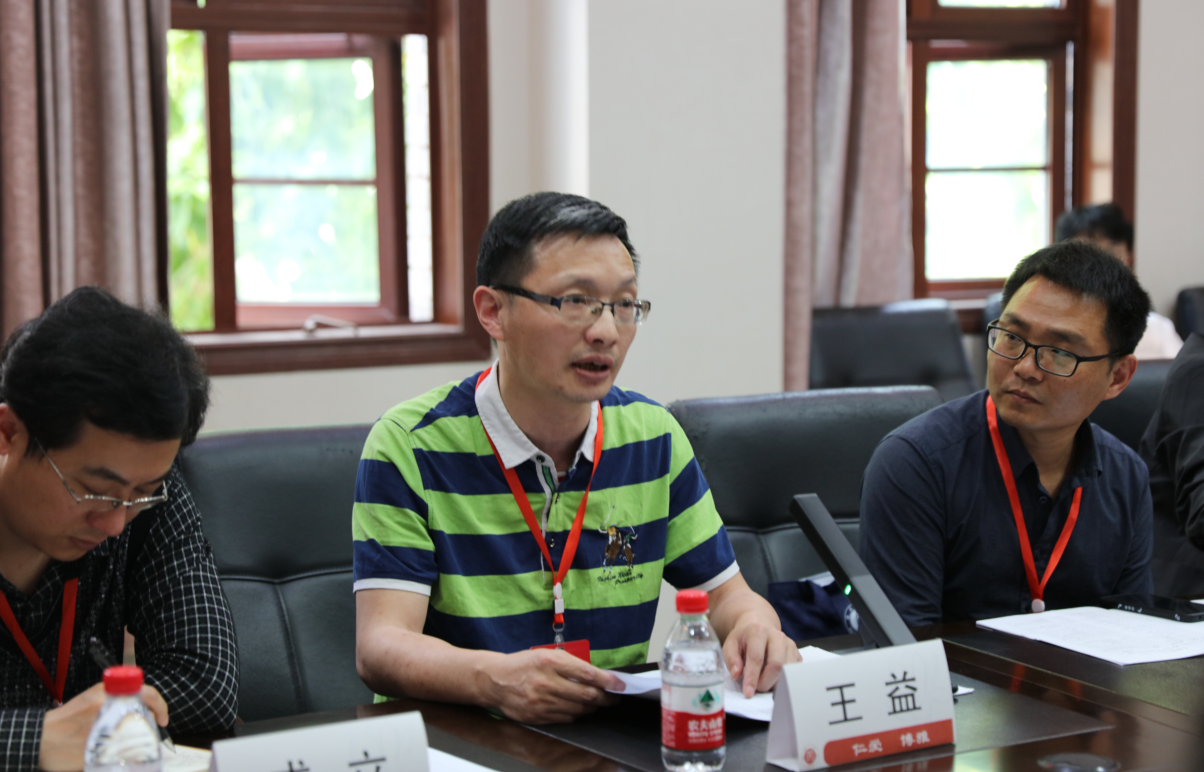 QQ截图20230418113303.png