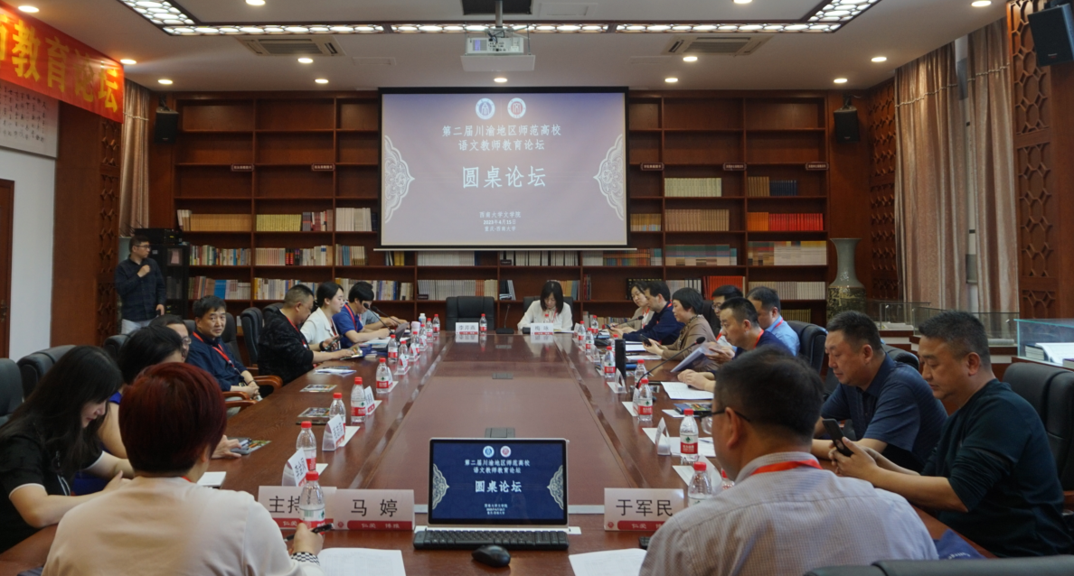 QQ截图20230418113121.png