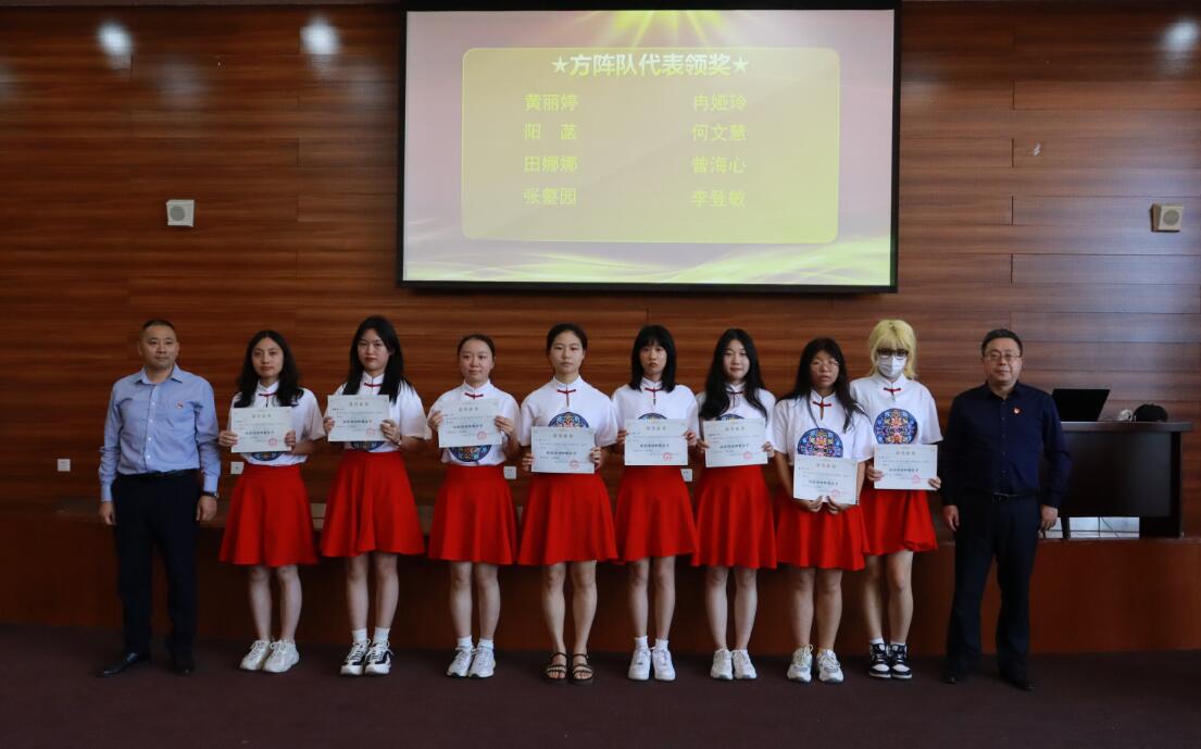 QQ截图20220506094305.jpg