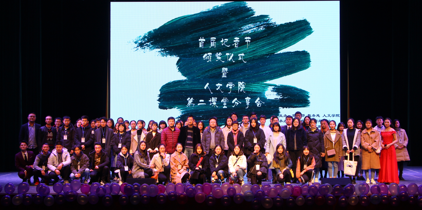 QQ图片20181209154938.png