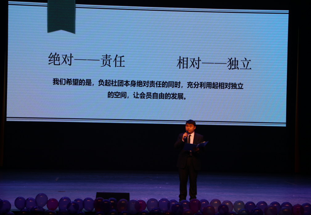 QQ图片20181209154809.png