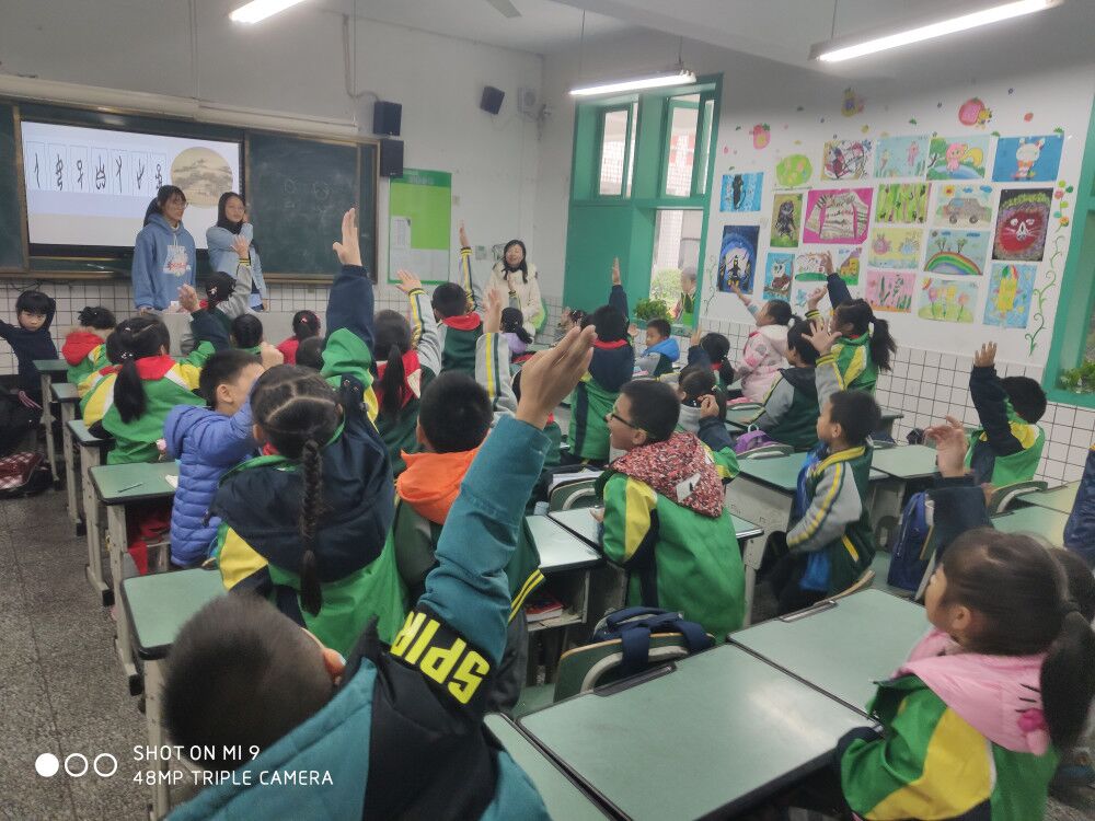 20191203历史系到绿盛小学.jpg
