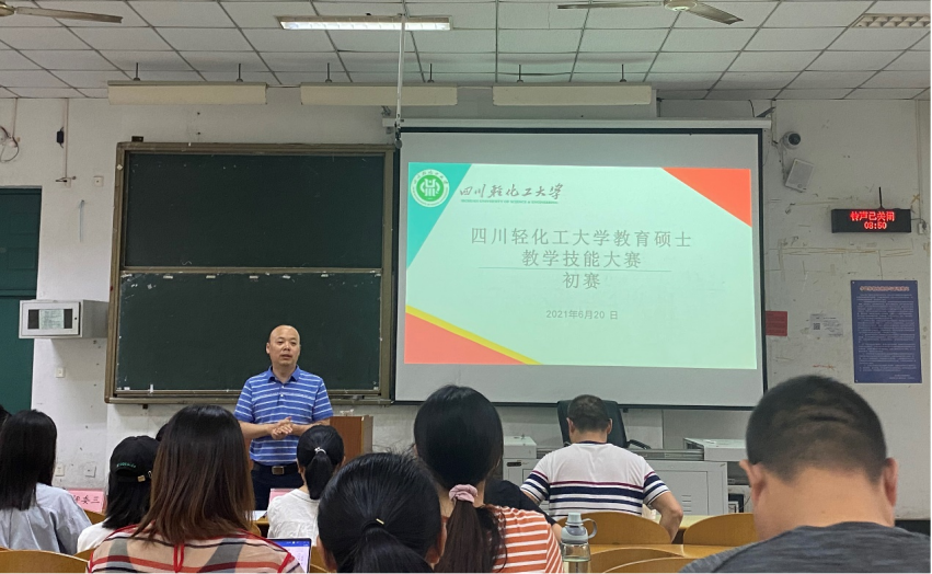 WPS图片-修改尺寸.png