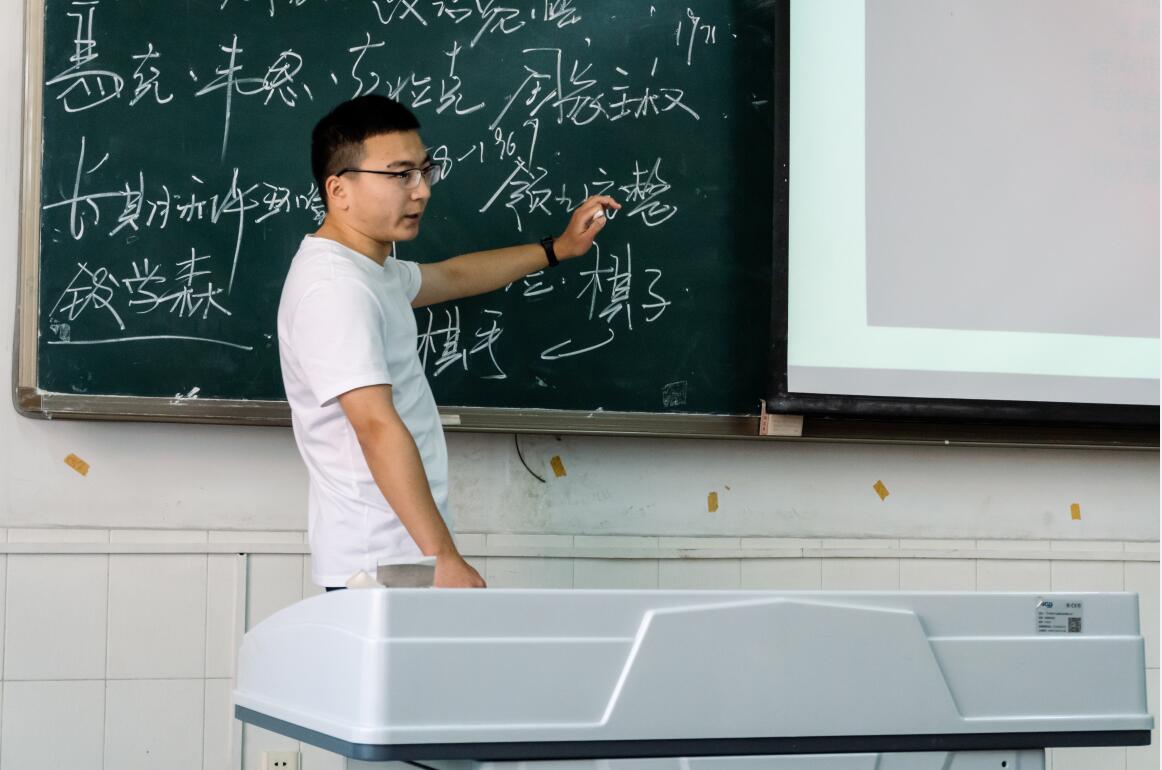 讲课大赛初赛.jpg