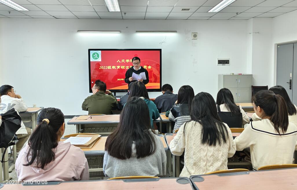 QQ截图20231011214923.jpg
