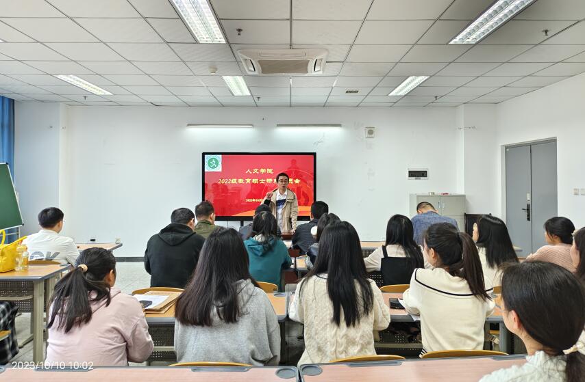 QQ截图20231011214908.jpg