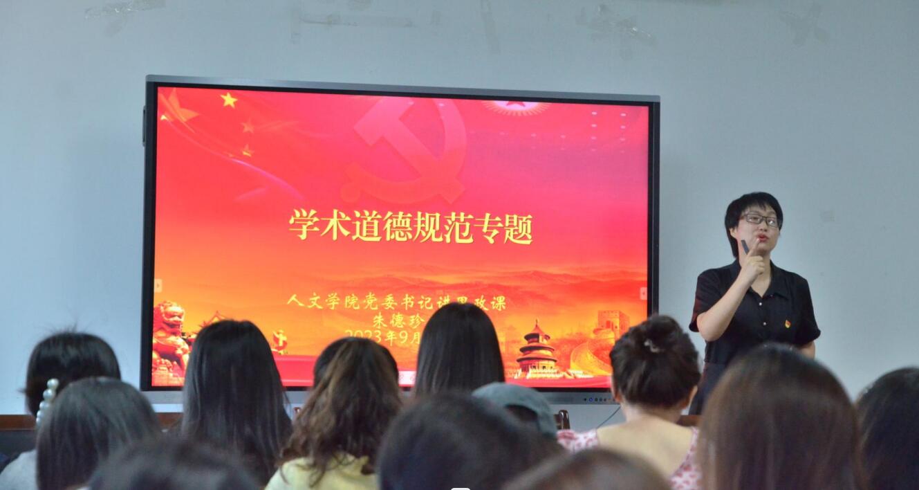 QQ截图20231114230548.jpg