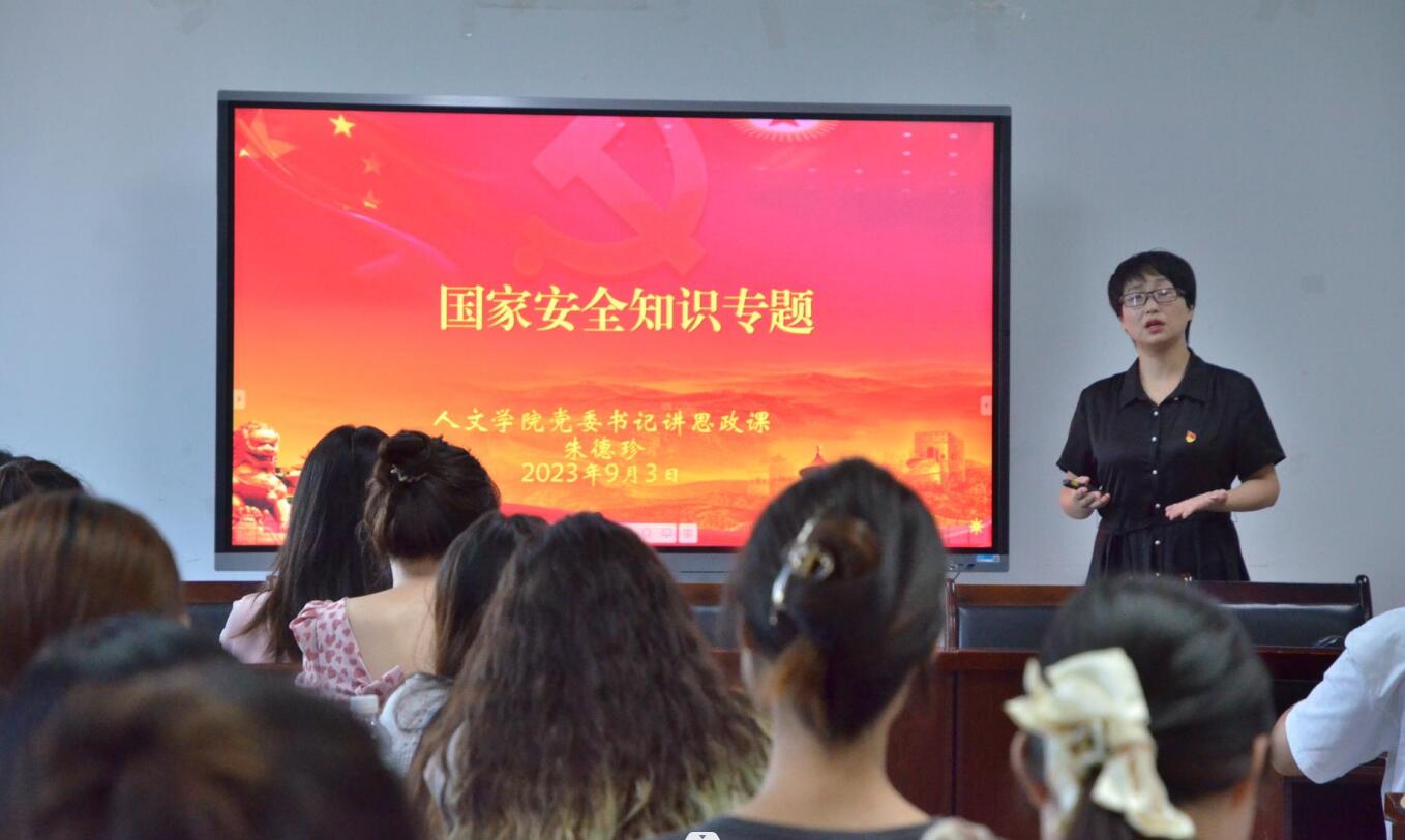 QQ截图20231114230531.jpg