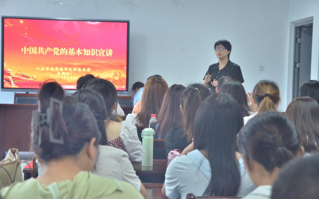 QQ截图20231114230504.jpg