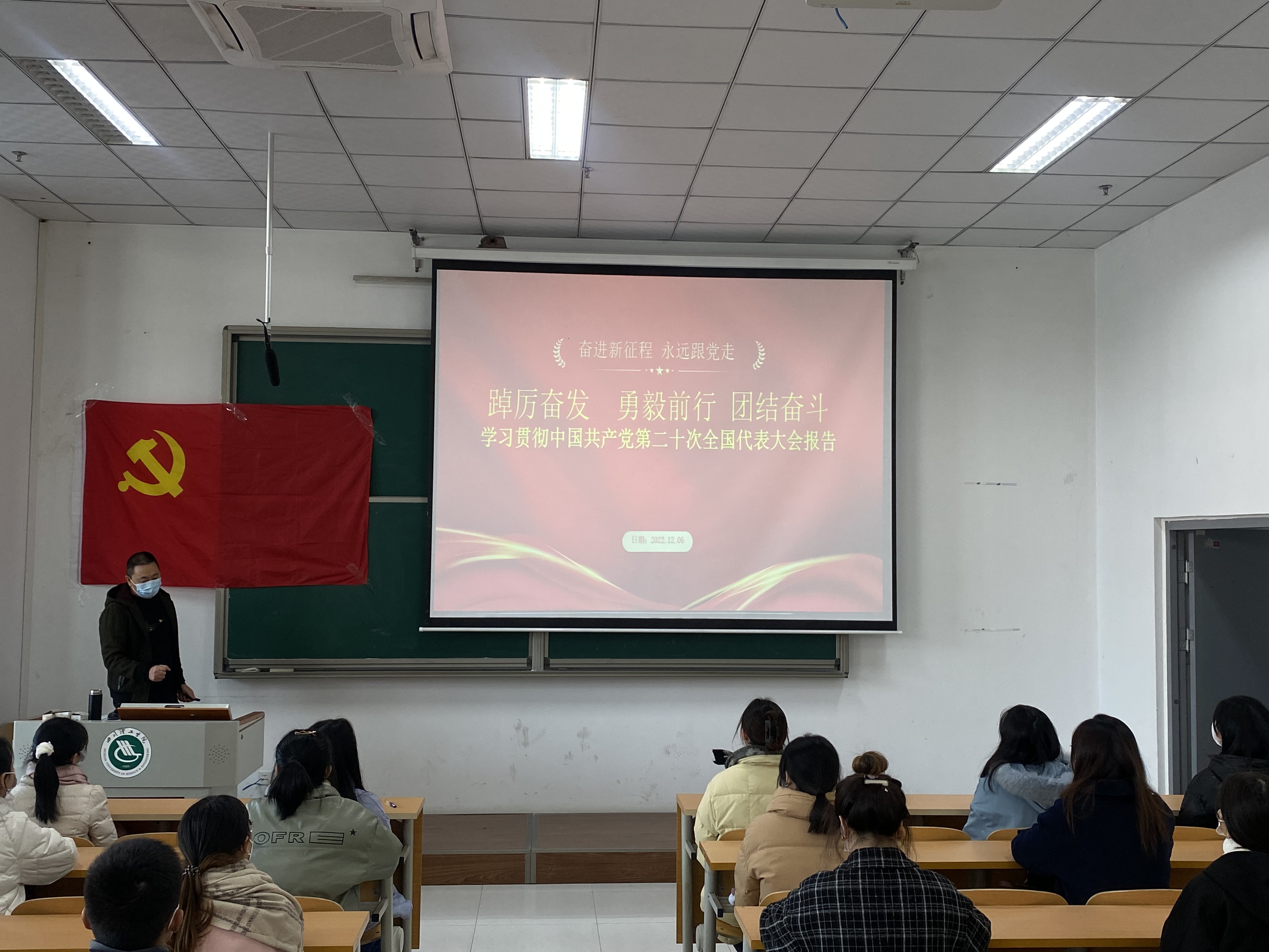 QQ图片20221208085808.jpg