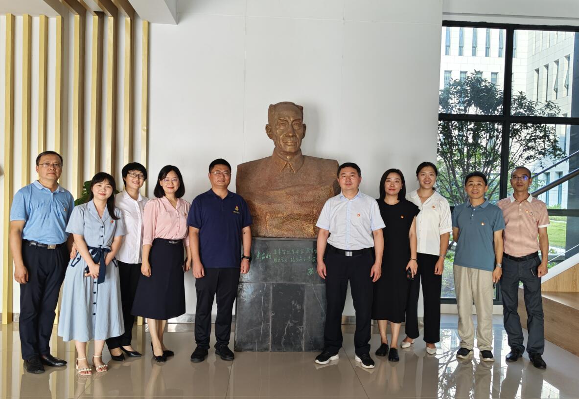 图20230918130030.jpg