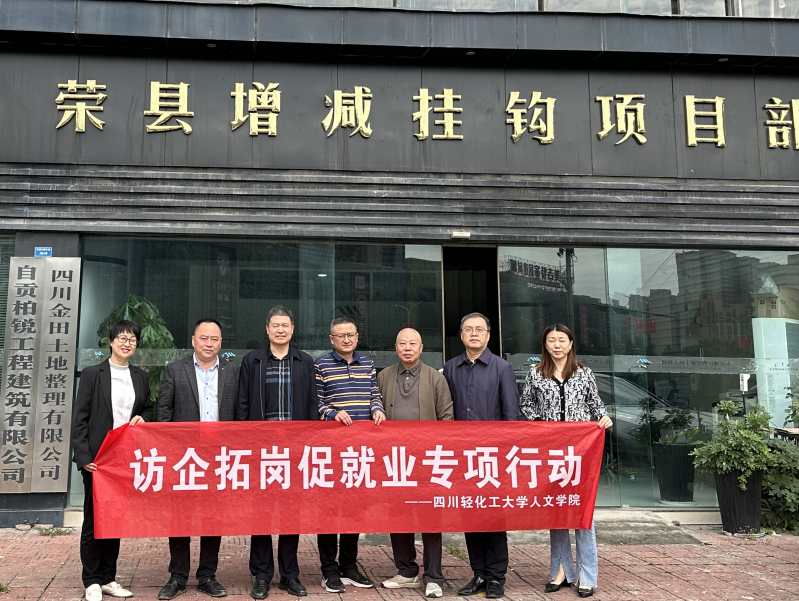 QQ图片20231021170218.png