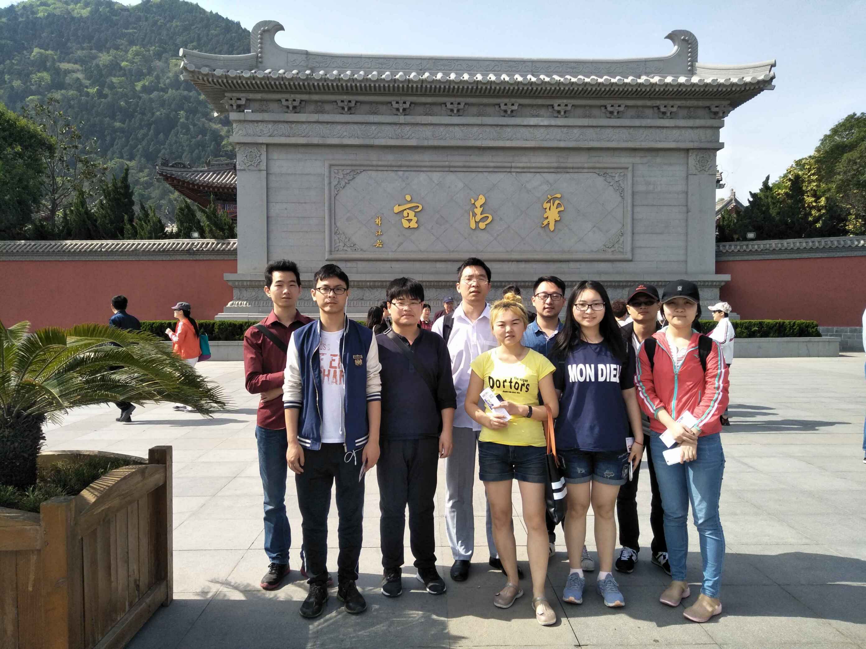 3-2历史专业考察.jpg
