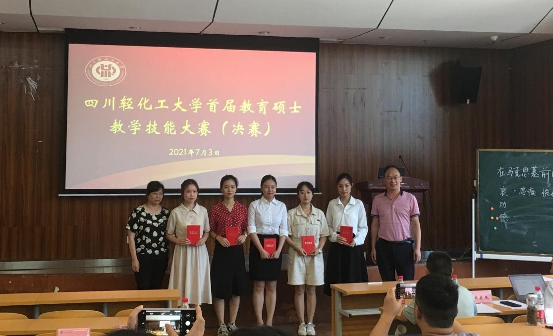 图片9.jpg